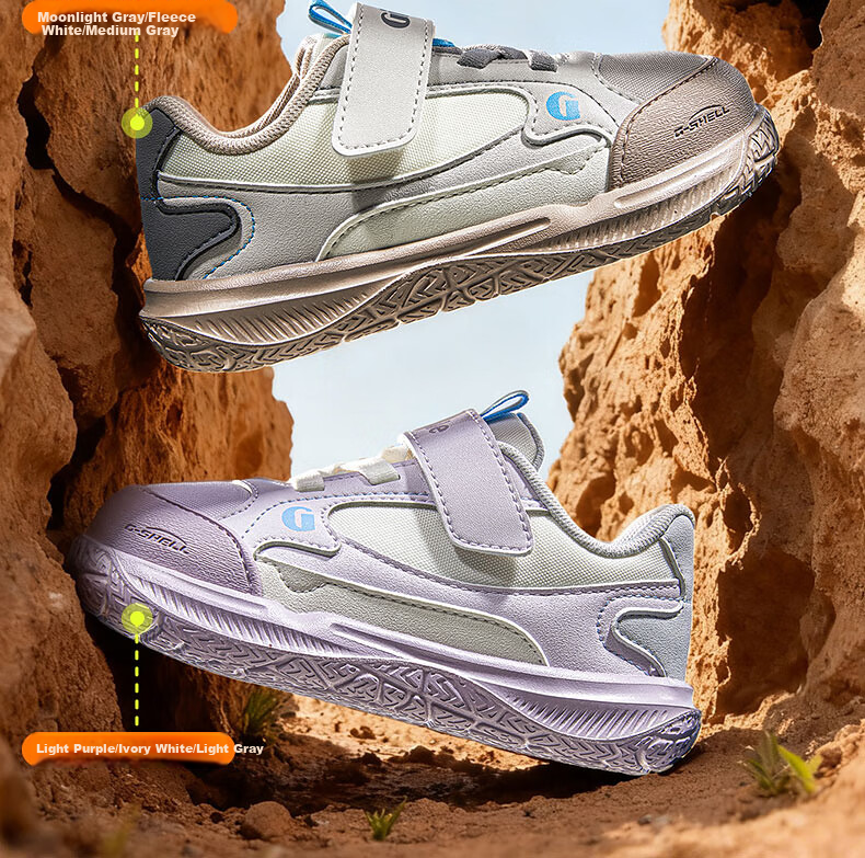 Ginoble Toddler Shoes 2026 Spring New Kids Baby Shoes GW1871 6