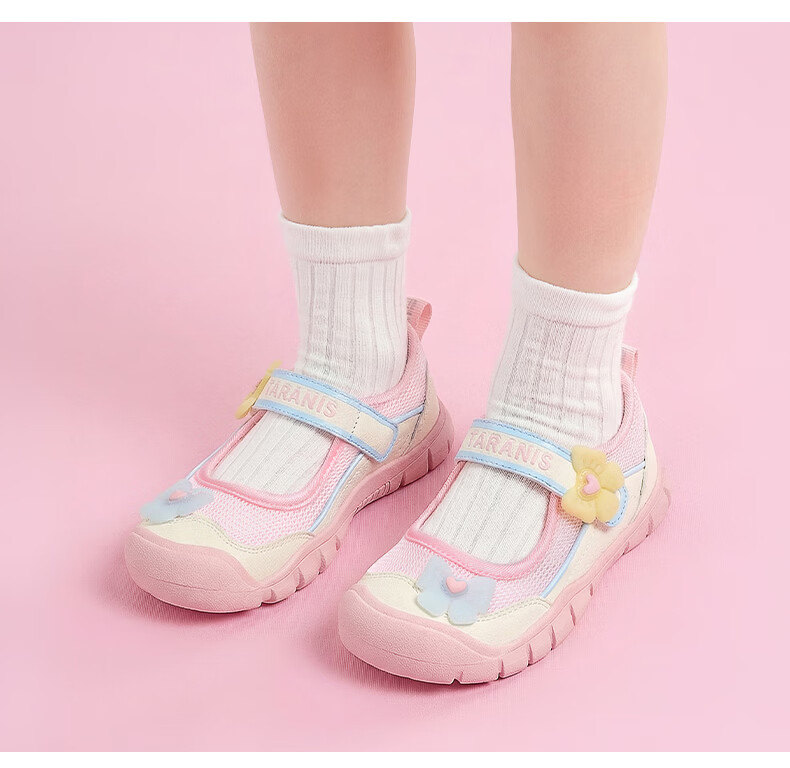 TARANIS Spring Summer Girls' Breathable Mesh Sports Sandals Sweetheart Princess Mary Jane Kindergarten Shoes White/Pink Size 28 5