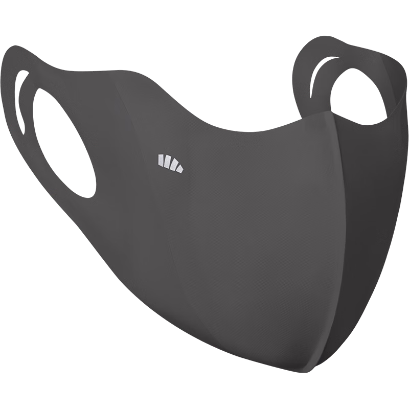 Beneunder Sun Protection Mask for Women UV Protection Face Cover High-Value Skin Base Style Facekini Face Shaping Mask
