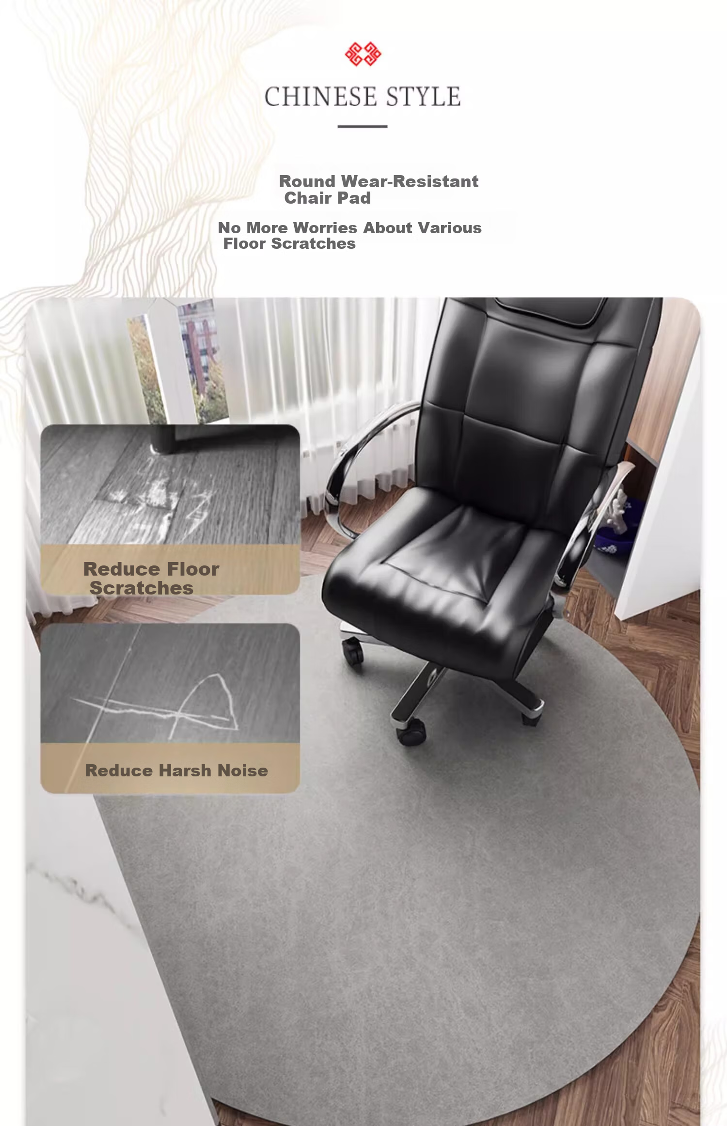 Qiqijia Computer Chair Floor Mat, Round Carpet, for Study Room, Office, Bedroom, Chair Anti-Slip Silent Protective Swivel Chair Foot Pad 3