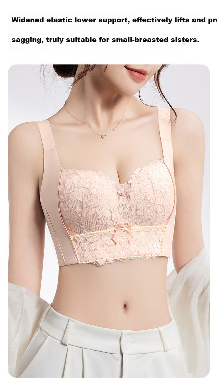 GRACEWELL Lace Push-Up Shaping Bra for Small Bust, Lift and Gather, Anti-Sagging, Side Support, Summer Bra 7