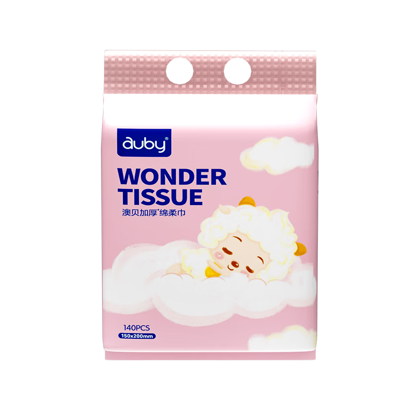 Auby Facial Wipes Wall-Mounted Soft Cotton Towels Baby Thickened Disposable Dual-Use Dry and Wet Cotton Face Wipes 140 Sheets 1 Pack