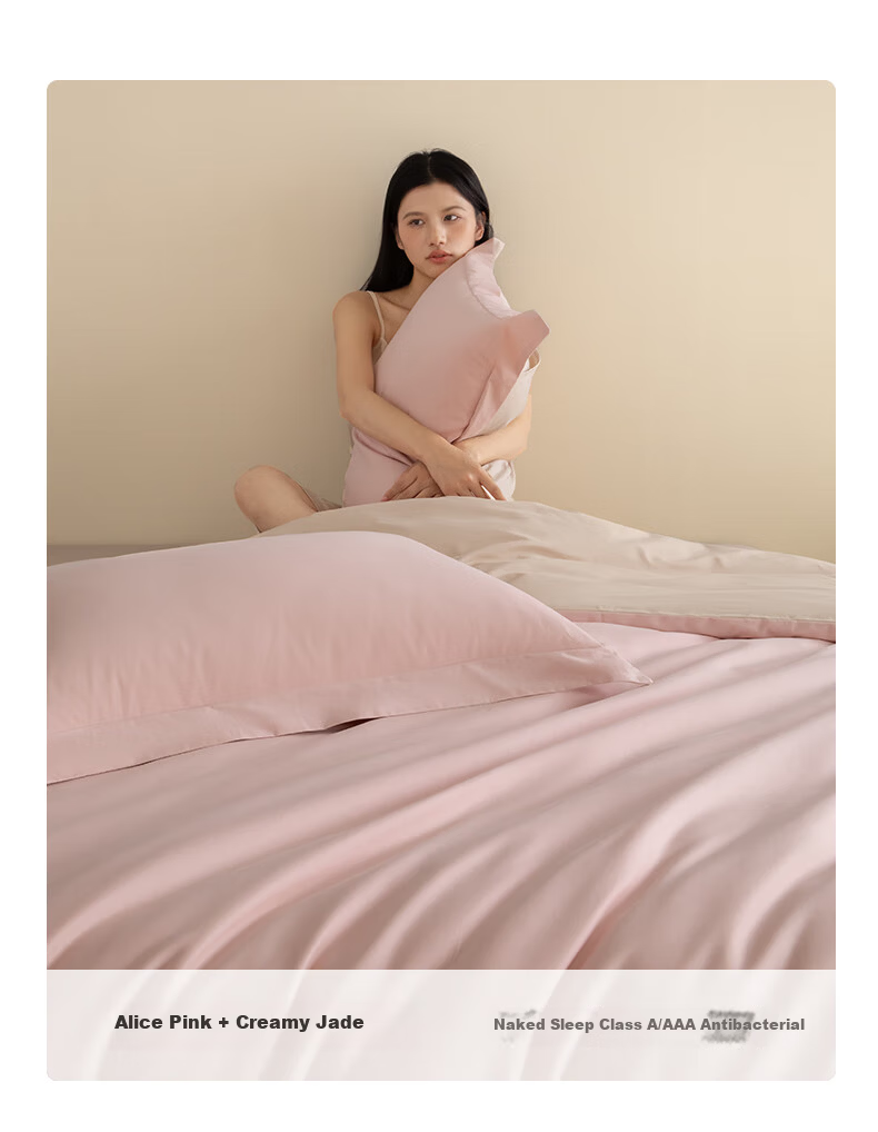 AMOR Antibacterial Class A 100-Count Cotton Brushed Four-Piece Bedding Set Pure Cotton Winter Duvet Cover Fitted Sheet Gem Blue Standard 20