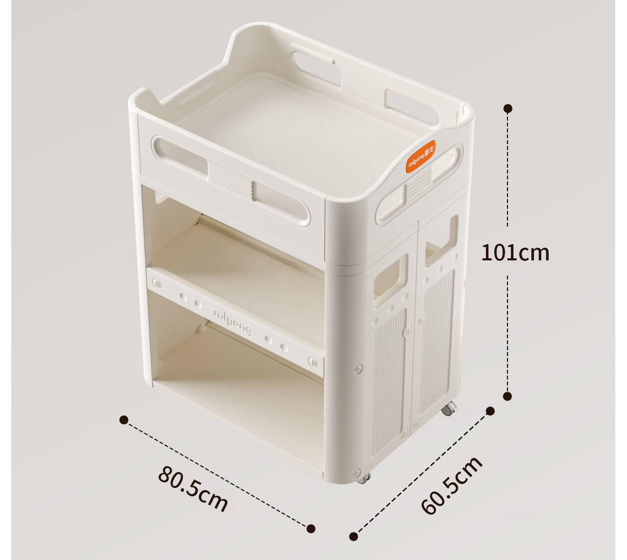 Manlong Multifunctional Diaper Changing Table Baby Care Station Baby Bathing and Nursing Home Storage Crib Touching Table 28