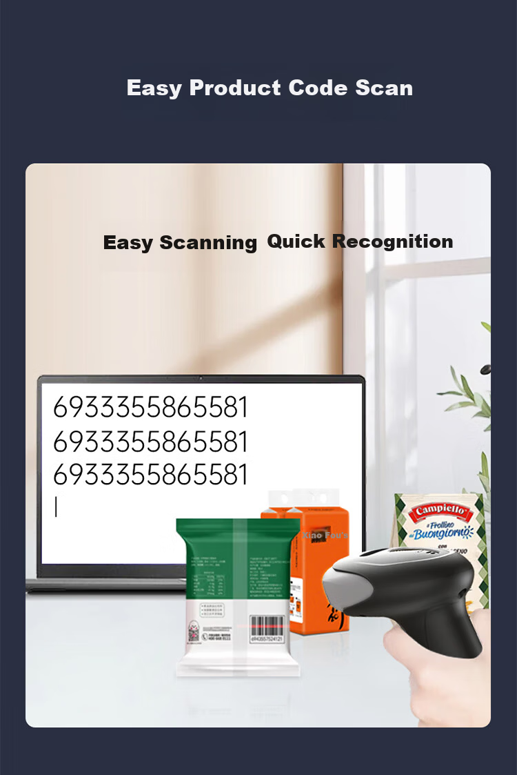 Hysoon S28H Wired Barcode Scanner QR Code Reader for Pharmaceutical Traceability Warehouse Logistics Retail Payment 2