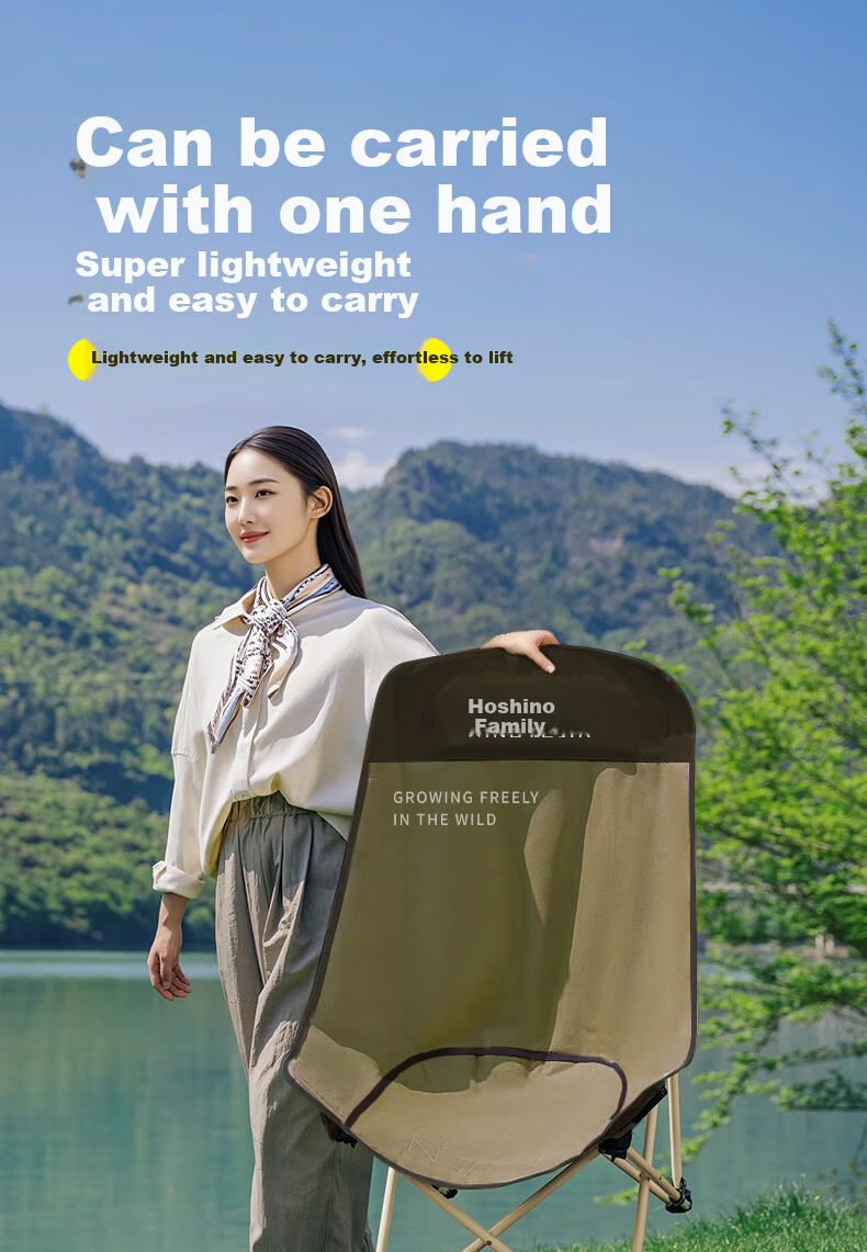 Hoshino Outdoor Table and Chair Set Camping Equipment Full Folding Portable Picnic Table and Chair Five-Piece Set 5