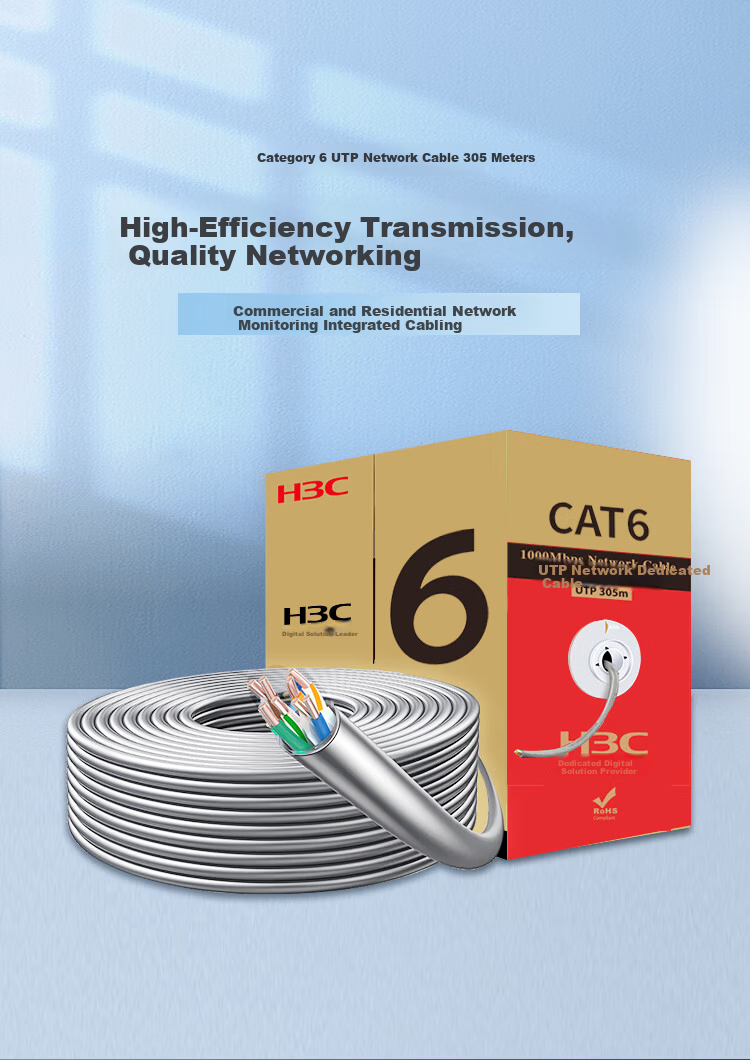 H3C Cat6 Gigabit Ethernet Cable [0.57±0.01mm Pure Copper Core] Unshielded Twisted Pair Network Cable for Home Installation, POE Box Cable, 100m, Orange 1