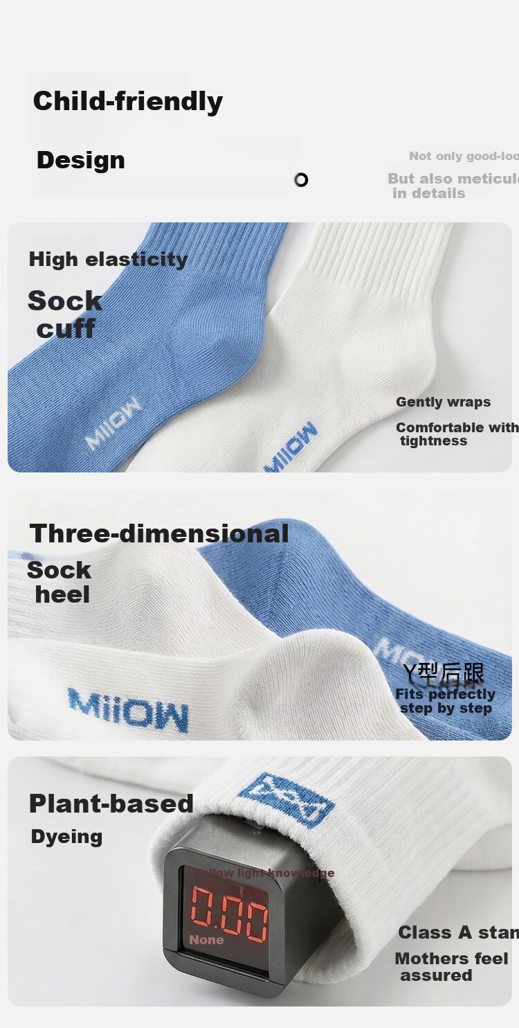 Miiow Kids Boys Pure Cotton Mid-Calf Socks 10A Antibacterial Comfortable Sports Seamless Cotton Socks Spring Summer 3