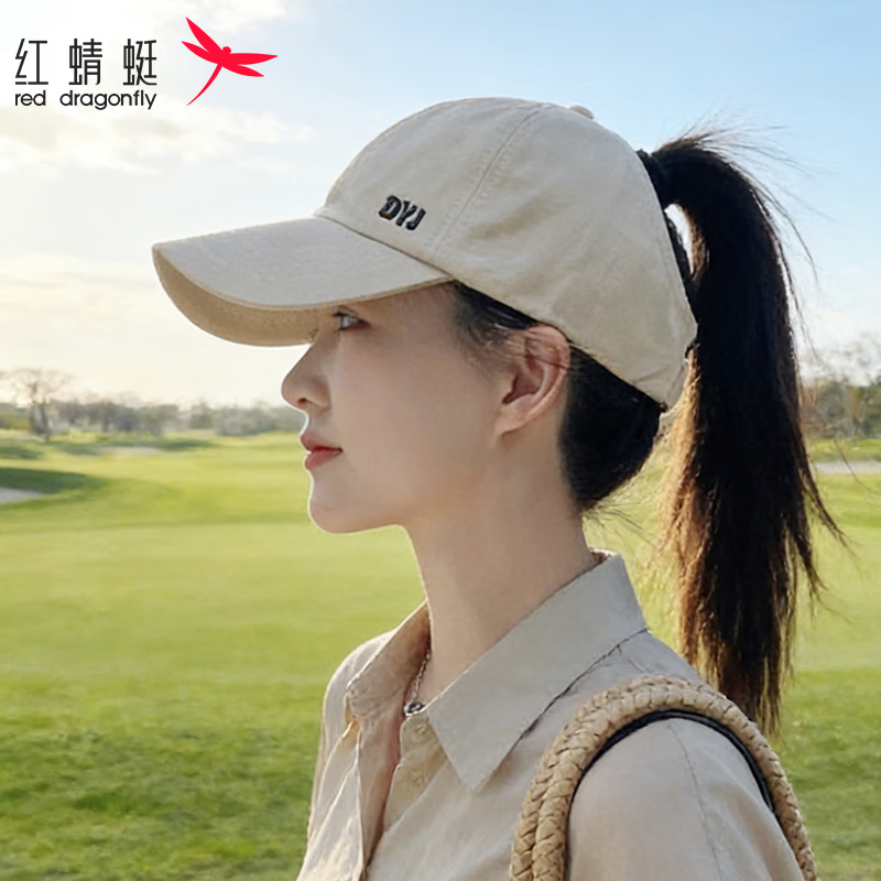 RED DRAGONFLY Women's Summer Sun Protection Breathable Open-Top Baseball Cap Korean Fashion Trendy Versatile Visor Hat