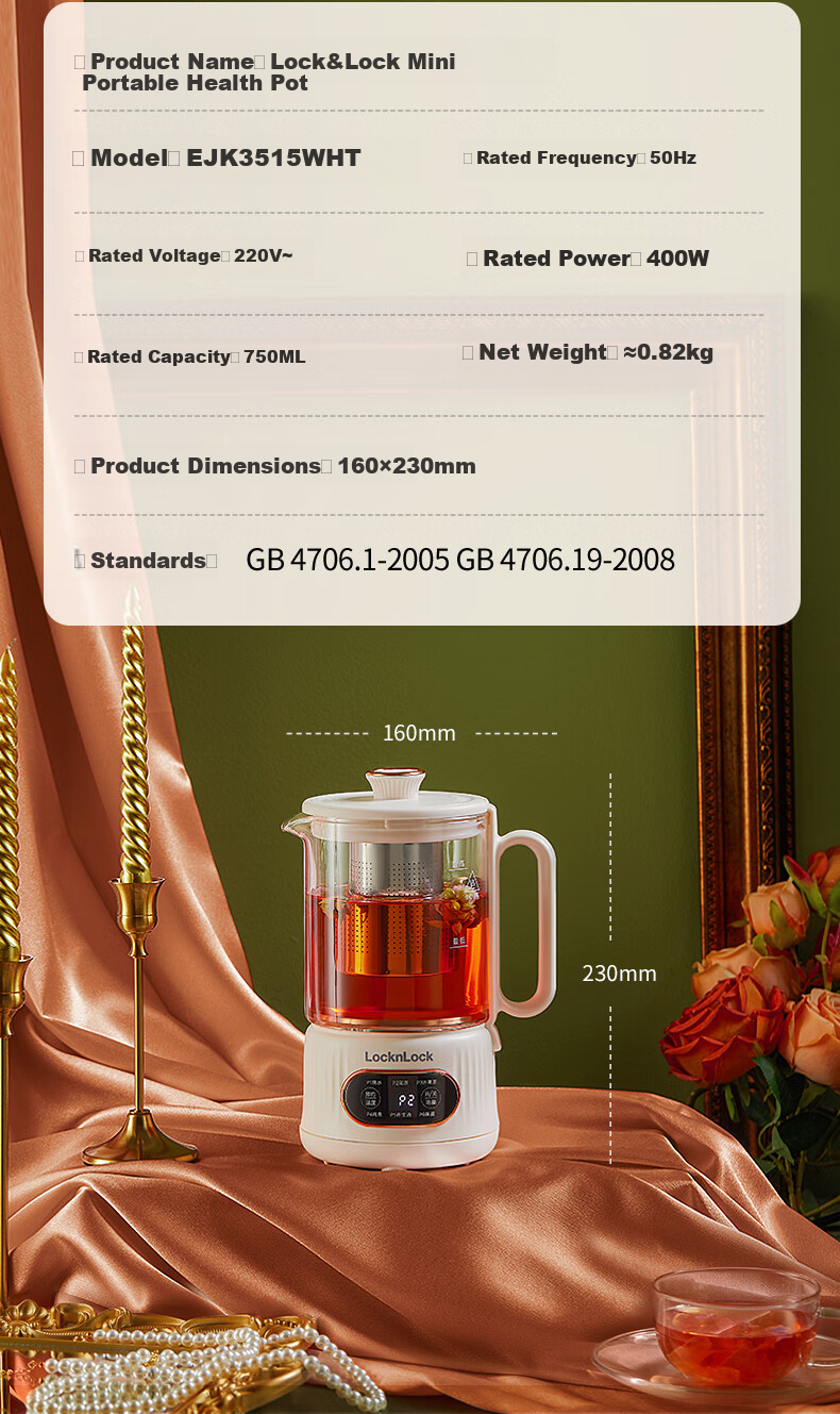 LOCK&LOCK Glass Health Pot Temperature Control Portable Electric Kettle Desktop Electric Stew Cup Office Heating Kettle EJK3495GRN 23