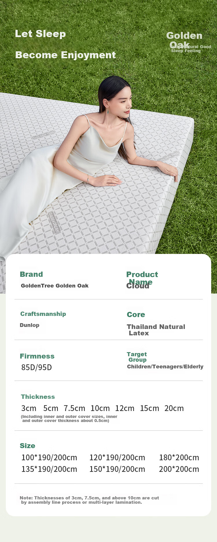Golden Oak Cloud Natural Latex Mattress Spine Support Thai Imported Customizable Tatami 1.5x2m Medium-Firm 12