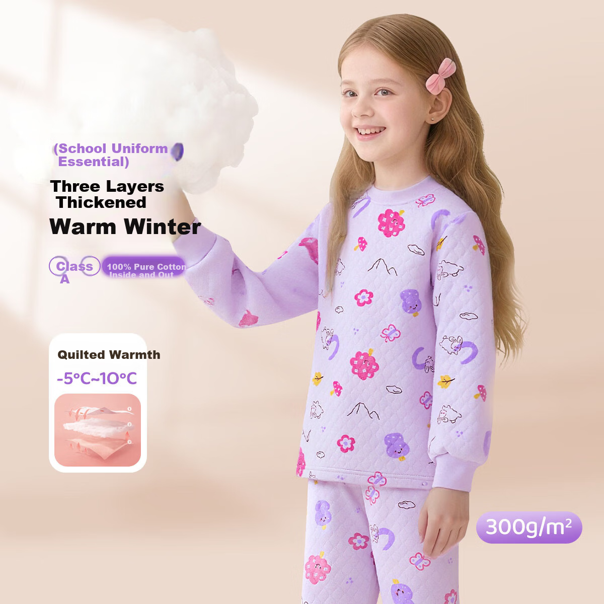 DEESHA Kids Thermal Underwear Set Girls Three-Layer Quilted Autumn Clothes Autumn Pants Pajamas Winter Thickened School Uniform Essential