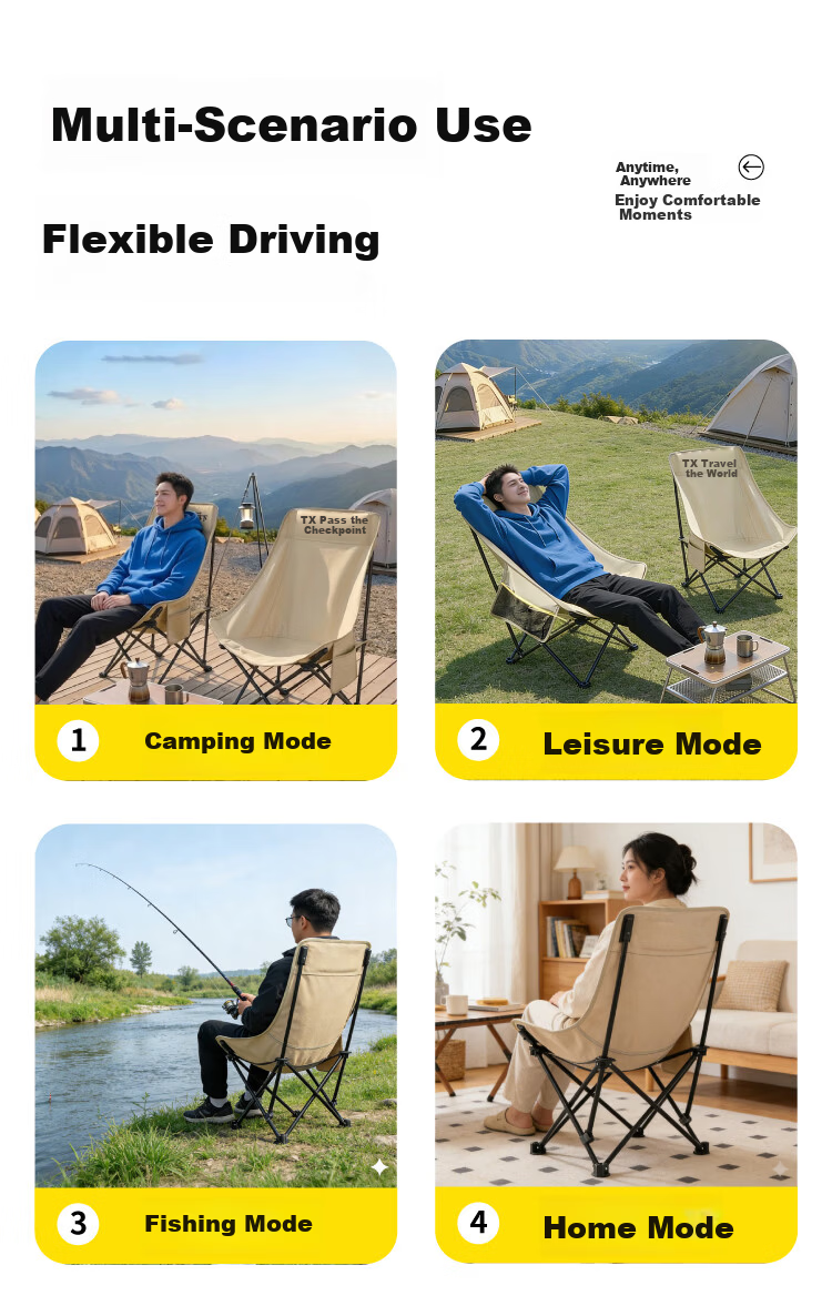 Tuxing Tianxia Outdoor High-Back Moon Chair Folding Chair Portable Picnic Stool Camping Folding Stool Fishing Chair 14