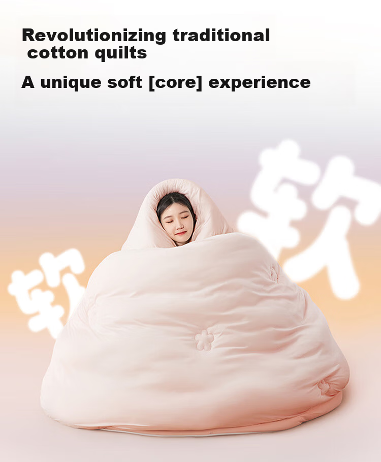 LOVO Ultra Soft [Cotton Candy Quilt] Baby Class A Cotton Fiber Winter Comforter, 4.8 Jin, 150*215cm, [Cyan Green] 2