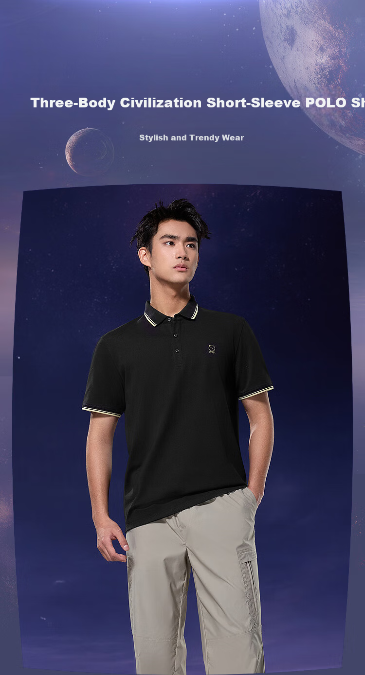 HLAHLA Men's Short Sleeve Three-Body Collaboration Series Cooling Moisture-Wicking Quick-Dry Short Sleeve Shirt Summer 2