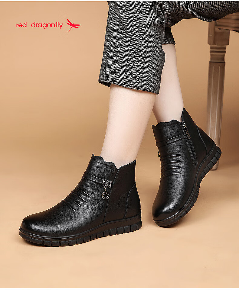RED DRAGONFLY Women's Short Boots with Fleece Lining, Warm Snow Boots, Middle-Aged And Elderly Cotton Leather Shoes, Flat Cowhide Cotton Shoes WTC428791 Black Size 36 2