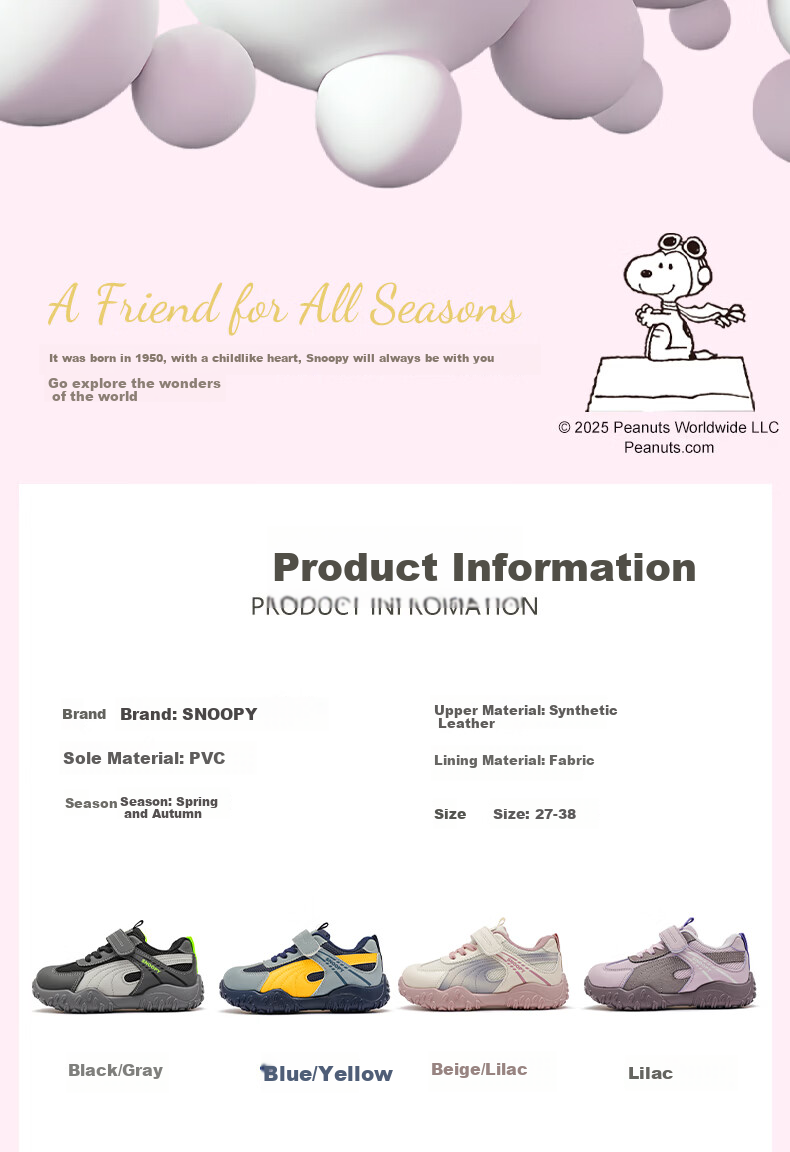 SNOOPY Kids Unisex Casual Sports Shoes Lightweight Soft Sole German Training Shoes for Girls and Boys 0037 Beige Purple Size 27 1