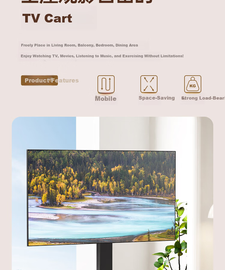 Junao TV Mobile Stand, 55-110 Inch Large Screen Floor-Standing Mount, All-In TV Bracket Cart, Universal for Multiple Brands of TVs, Video Conference Stand 3