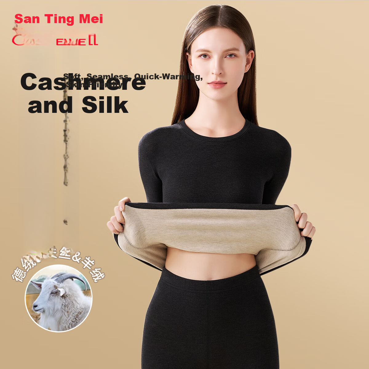 Tingmei | Bargain Cashmere Silk Set Thermal Thickened Warm Women's Autumn Winter Fleece Lined Underwear Pajamas