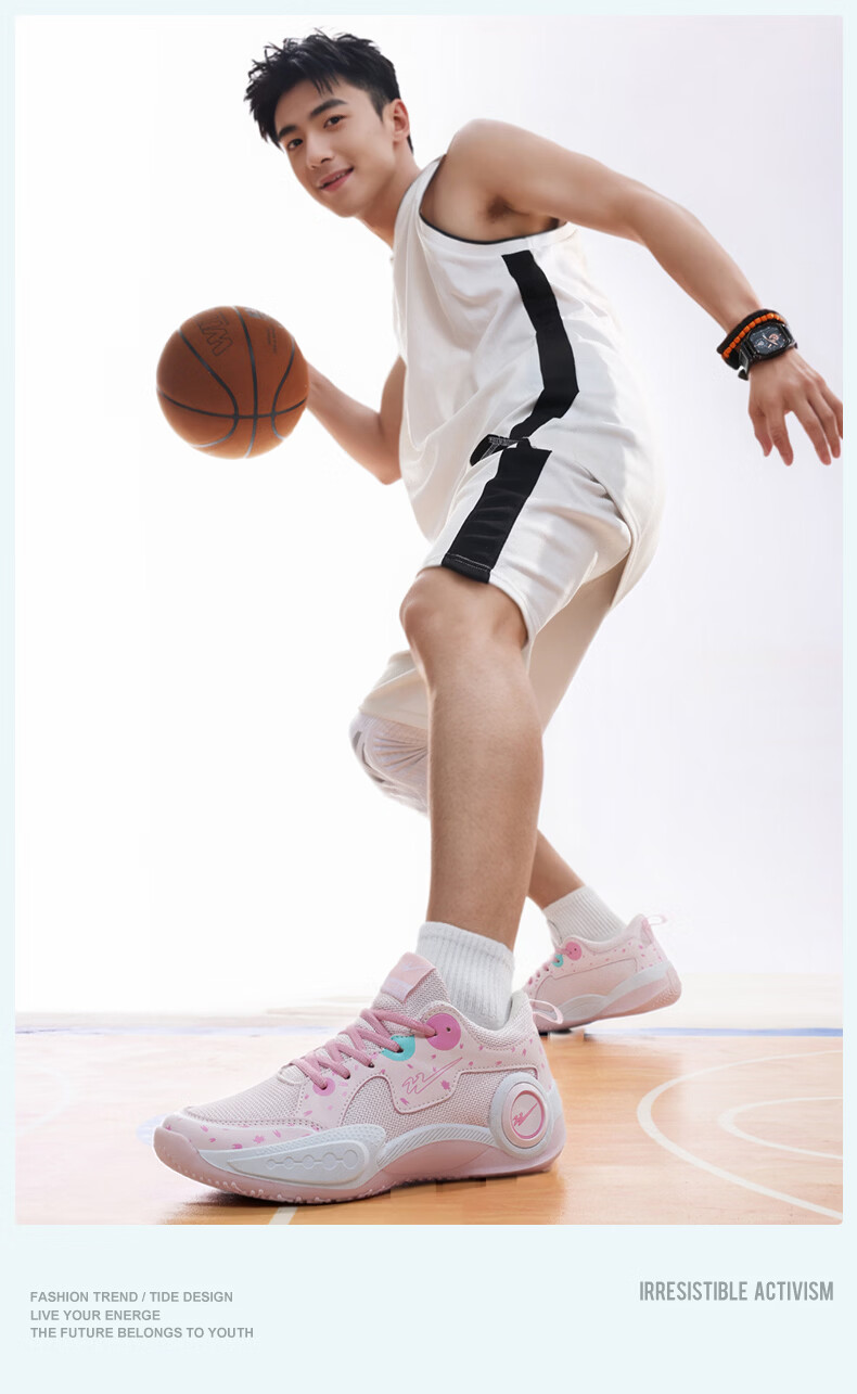 Shuangxing Men's Low-Top Basketball Shoes Breathable Non-Slip Shock Absorption Youth Sports Sneakers Pink Size 36 11