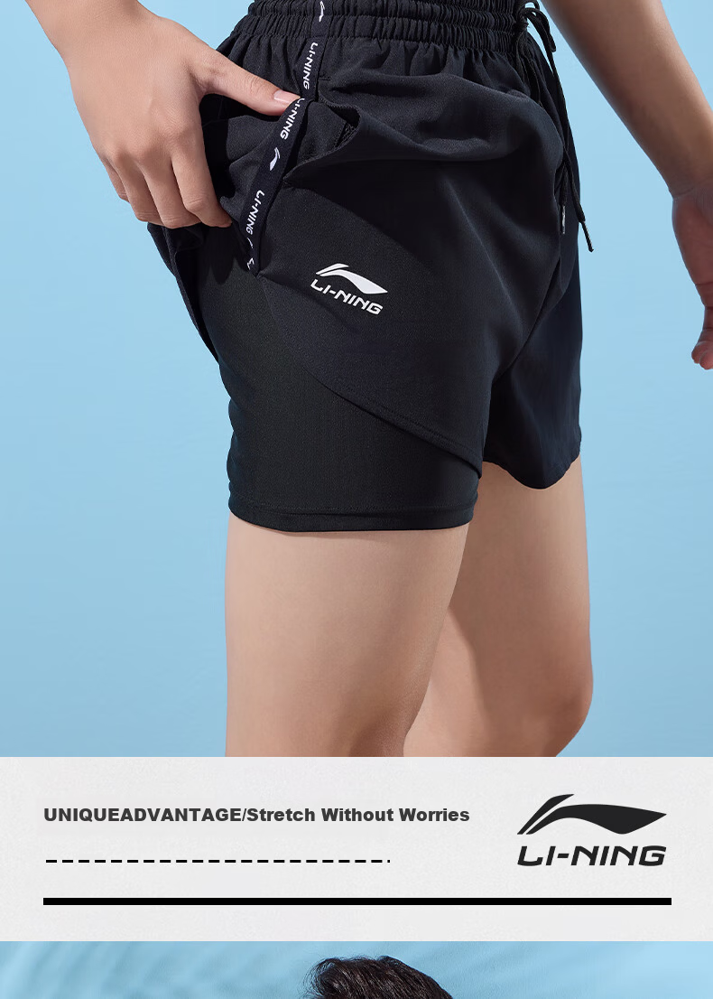 LI-NING Men's Swim Trunks Anti-Embarrassment Boxer Briefs Double-Layer Comfortable High Elasticity Beach Holiday Shorts 331 Black L 10