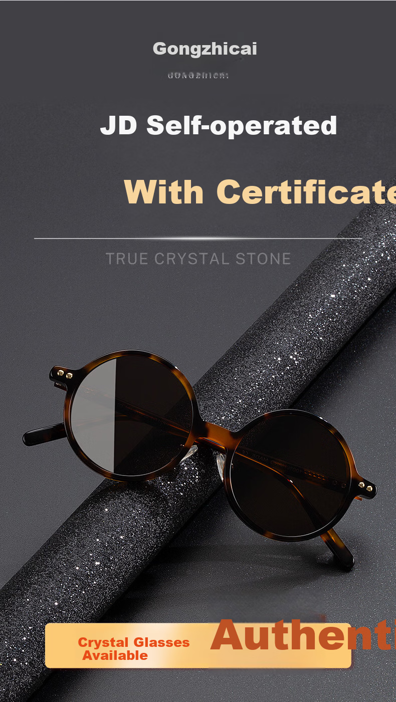 Gongzhicai Trendy Round Frame Crystal Sunglasses Vintage HD Real Stone Lens Sun Glasses Cool Eye Protection Outdoor for Elderly 9