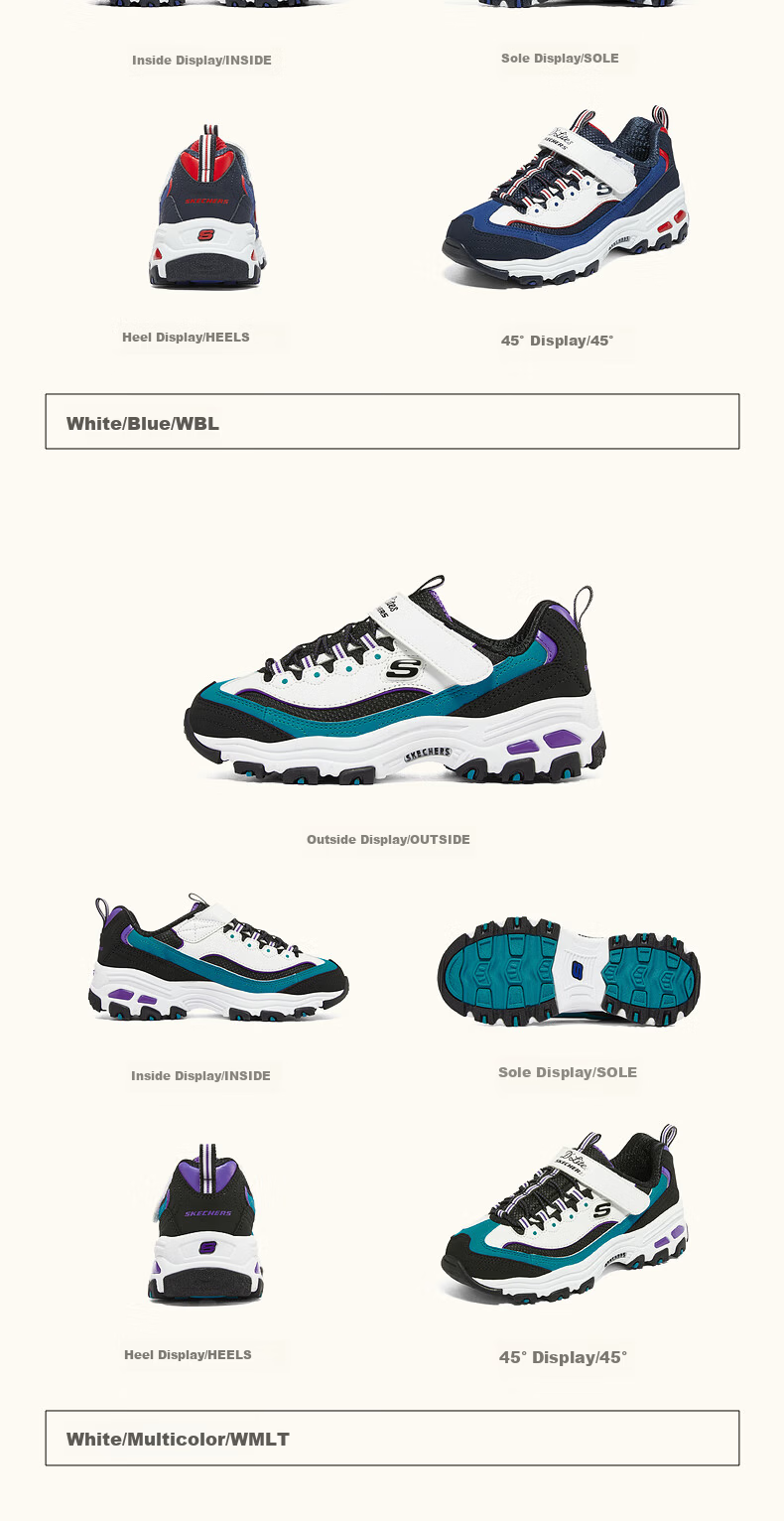 Skechers Kids Milk Tea Bear Boys Retro Dad Sneakers Sports Shoes Panda Running Shoes 403825L 33