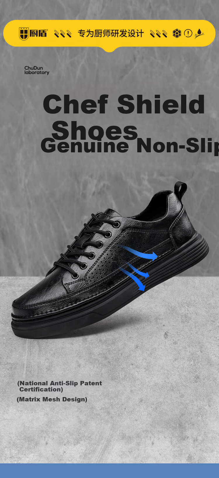 Chudun Men's Chef Shoes Non-Slip Hotel Kitchen Work Shoes Oil-Resistant Restaurant Kitchen Anti-Slip Shoes Size 38 Black 1