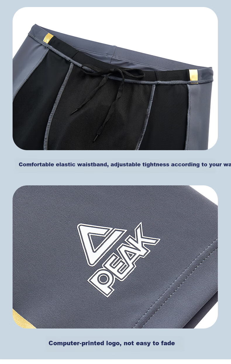 Peak Men's Professional Chlorine-Resistant Comfortable Quick-Dry Square-Leg Swim Trunks Black Gold 2XL 10