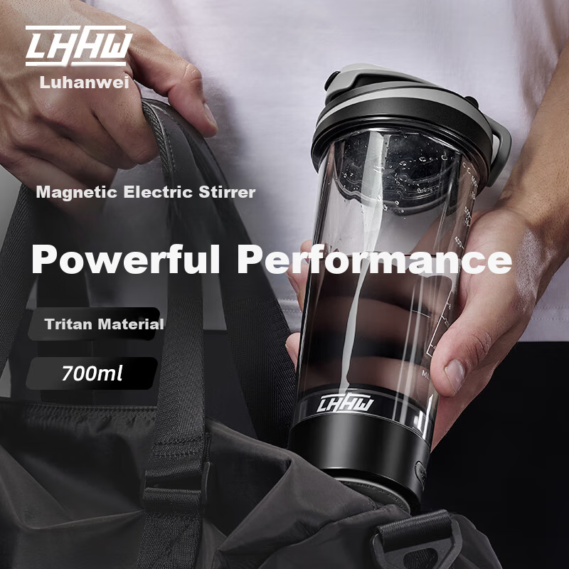 LHHW Luhanwei Electric Stirring Cup Shaker New Fully Automatic Protein Powder Magnetic Rechargeable Stirring Cup Yao Black