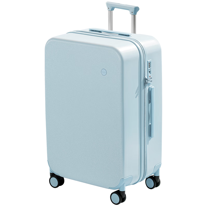 Mixi Stylish Luggage Suitcase, Large Capacity Trolley Case for Women And Men, Password Lock Suitcase, Leather Trunk
