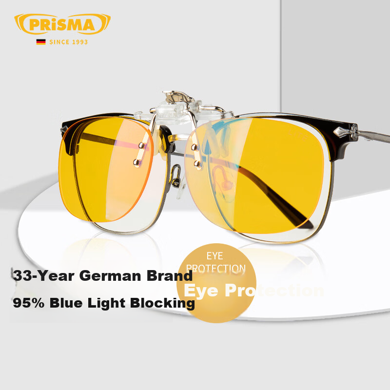 Prisma German Brand Blue Light Blocking Myopia Clip-On Glasses Anti-Fatigue Radiation Protection Eye Care CP704