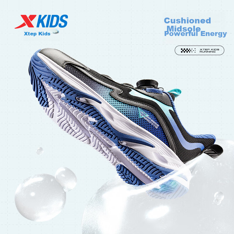 XTEP Kids Boys' Mid-Large Size Rotating Buckle Sequin Decor Running Shoes Black/Colorful Blue Size 39