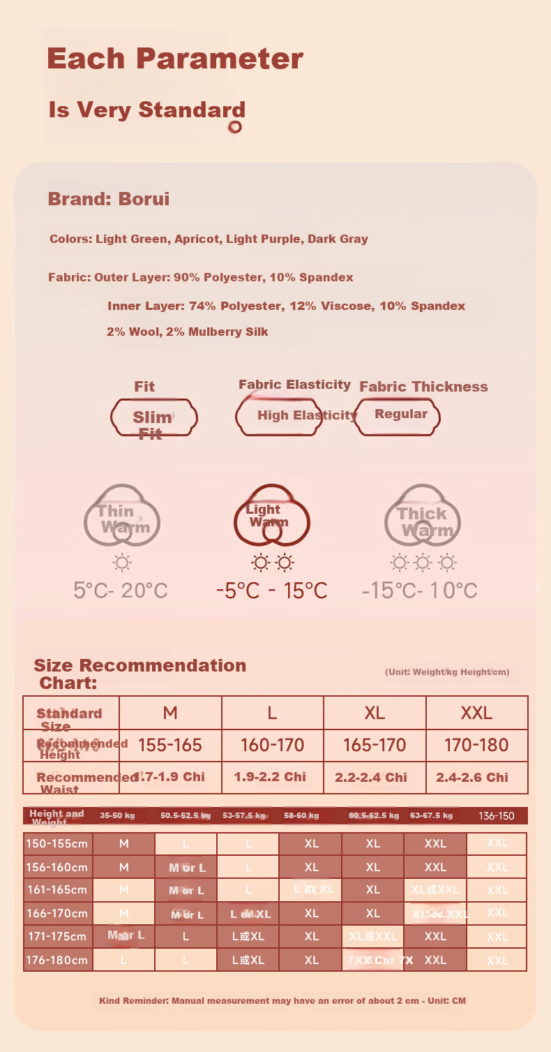 BOPRUIEY Women's Thermal Underwear Set Cashmere Silk Antibacterial Heating Round Neck Thin Fleece Base Layer Autumn Top and Bottom Set 12