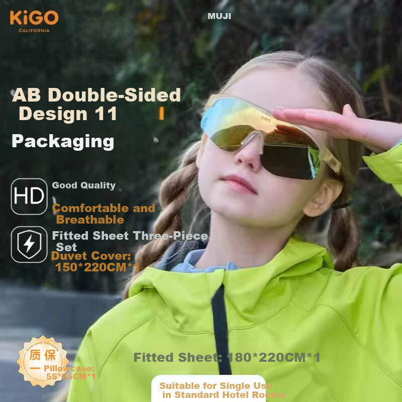 Kigo Kids Sports Glasses Unisex Running Mountaineering Protective Goggles Cycling Windproof Anti-Fog Sunglasses 6-12 Champagne Gold