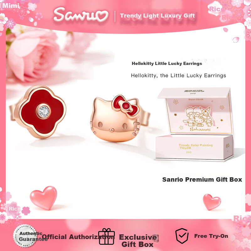 Chao Se Hui Hello Kitty Sweetheart Stud Earrings Girls Cute Ear Jewelry Birthday Gift 2283
