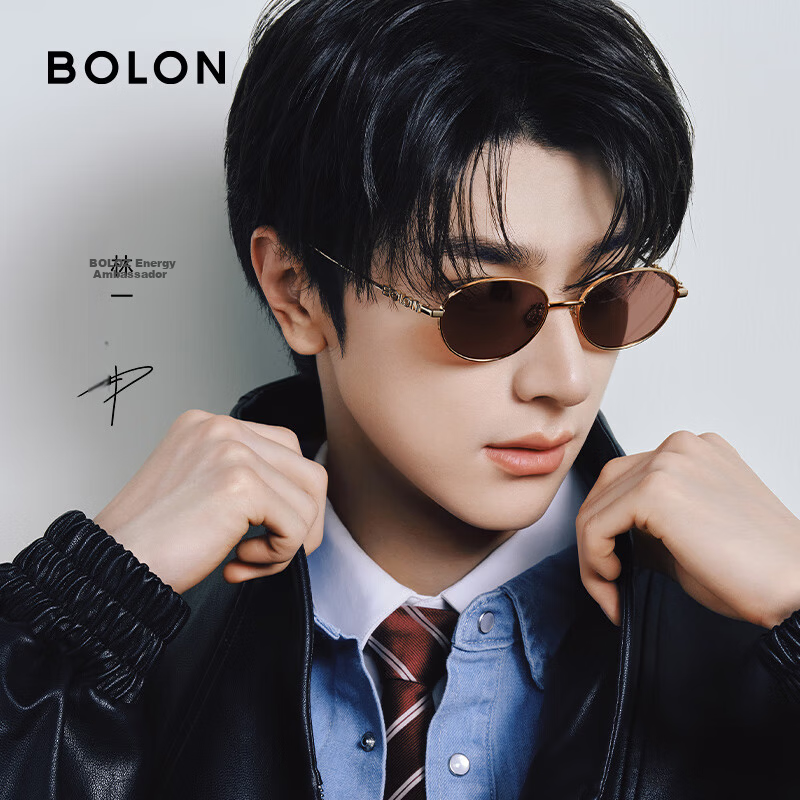 BOLON Bolon Eyewear 26 New Yang Zi & Lin Yi Same Style Vintage Sunglasses Men UV Protection BL7216A62