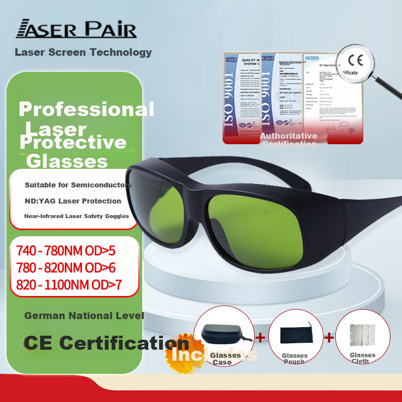Leipin Technology Near-Infrared Multi-Band Laser Safety Goggles Professional Protection 755nm 808nm 980nm 1064nm LP-ADY#33