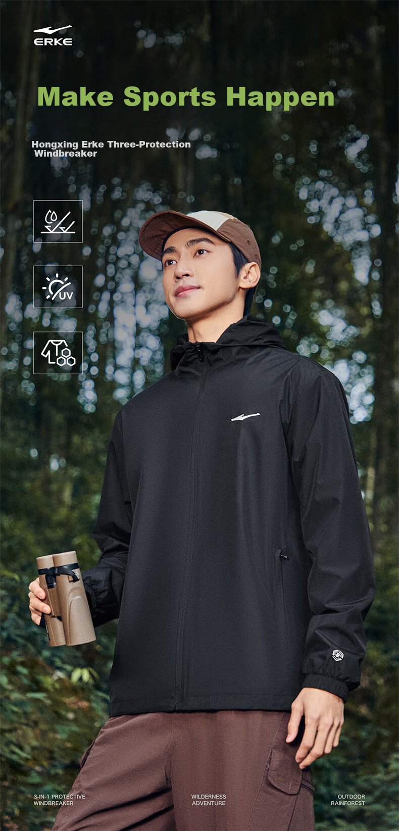 ERKE Men's Jacket 2026 New Outdoor Casual Hooded Waterproof Mesh Lined Sports Windbreaker Versatile Casual Wear 1