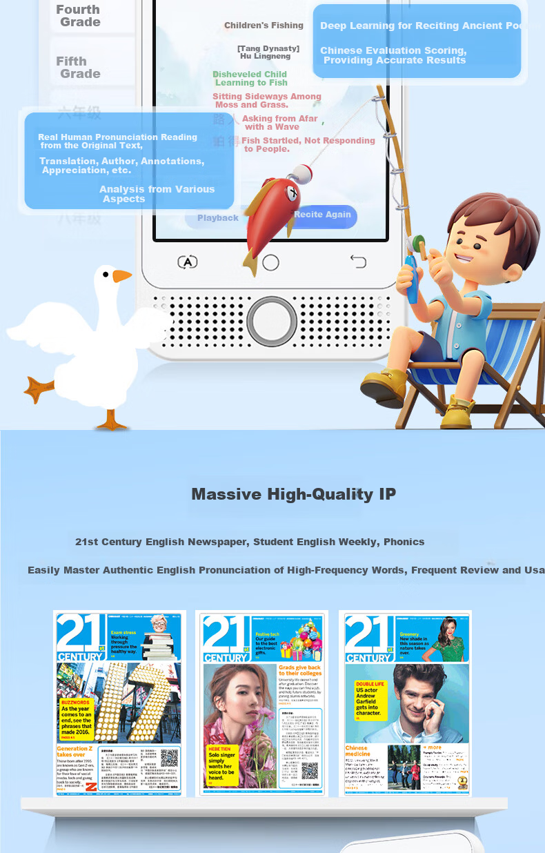 Xiaodu K1 Listening Treasure English Listening Portable Device Synchronized Textbook Memorization Tool Ear Training Pocket Learning Machine Large Screen for Primary, Middle, and High School Vocabulary 4