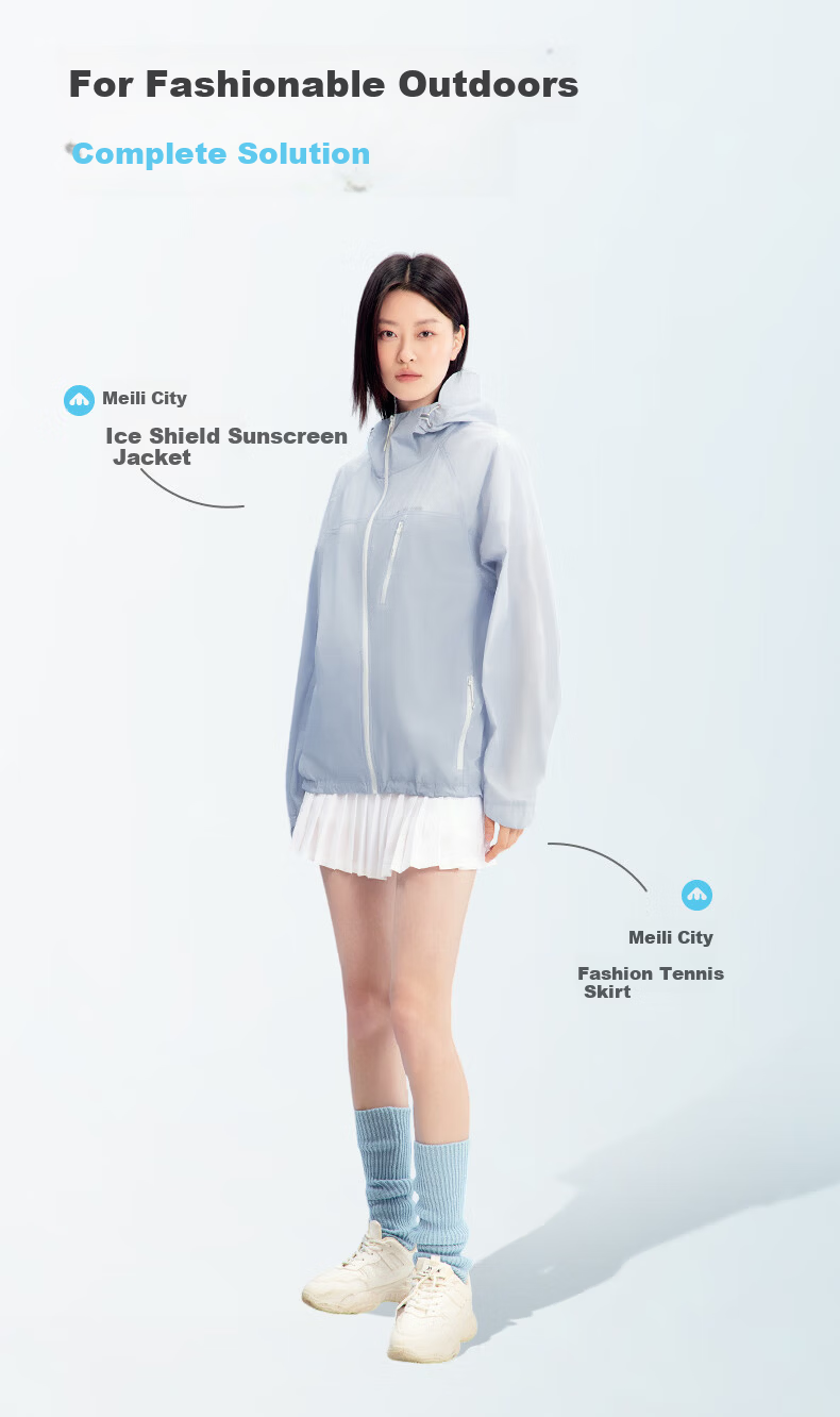Meilicheng Tan Jian Ci Style | Lightweight Unisex Sunscreen Jacket UV Protection UPF100+ Summer Slim Fit Coat F111 6