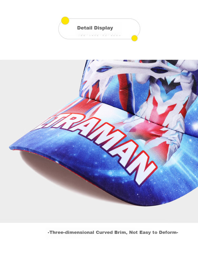 ULTRAMAN Kids Baseball Cap Spring Autumn Sun Protection Boys Sunshade Hat AHM60060 Navy Blue 52cm 4