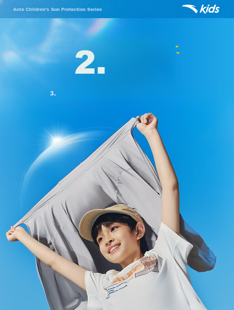 ANTA Kids Sun Protection Jacket Unisex Children's Skin Jacket Summer Sports Lightweight Cooling Outerwear Small Light Armor A72527702B 1