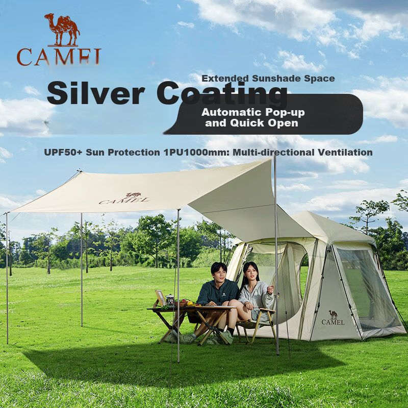 Camel Camping Tent Outdoor Foldable Portable Picnic Sunshade Canopy Octagonal Tent Full Camping Gear