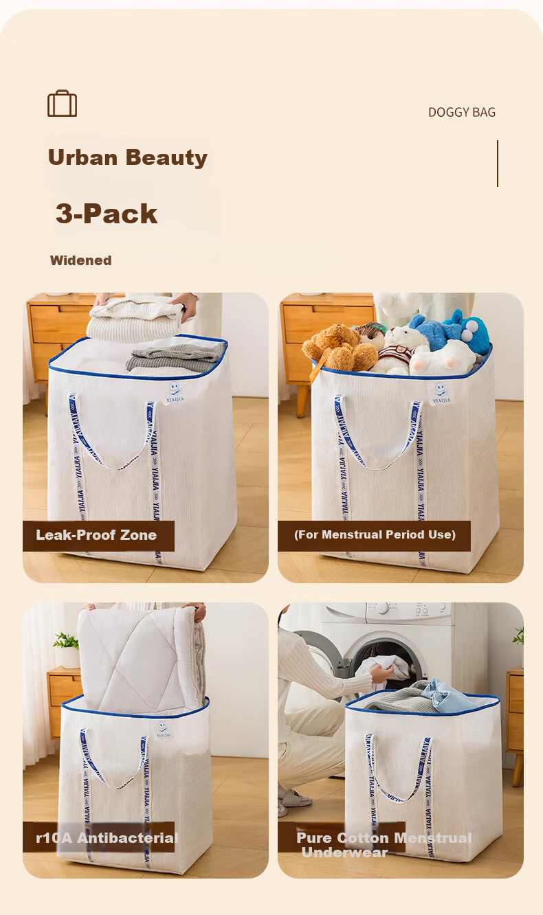 40,000km Large Capacity Moving Packing Bag Storage Organizer Box Woven Snake Skin Luggage Courier Organizer 6