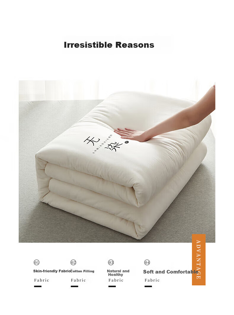 MUJI A-Class 100% Xinjiang Pure Cotton Quilt Spring Autumn Quilt Core Winter Cotton Quilt Thick 6 Jin 200*230cm 4