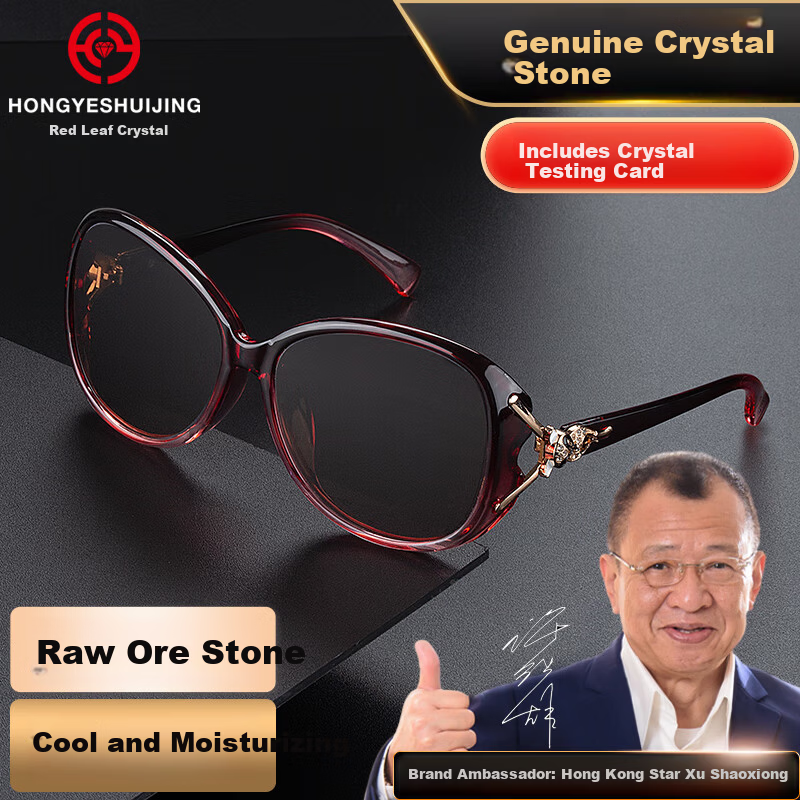 HONGYE Elegant Women's Crystal Sunglasses for Mom, Sun Protection, Clear Vision, Slimming, Stylish Elderly Stone Lens Shades