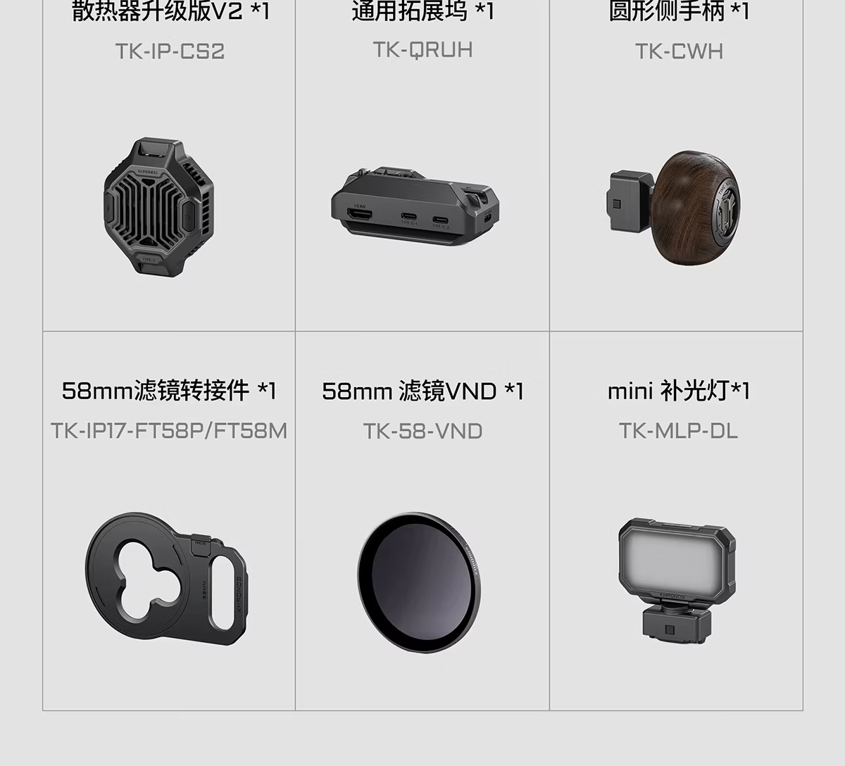 TILTA Iron Head iPhone 17 Pro Rabbit Cage Photography Protective Case KHRONOS Meteorite Series - Star Soil Orange 11