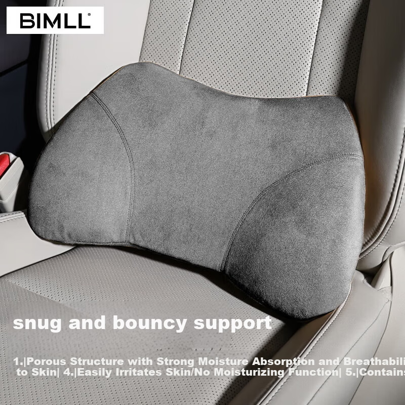 BIMLL Car Headrest Mercedes-Maybach S-Class Lumbar Support Soft Suede Car Pillow Universal for All Seasons