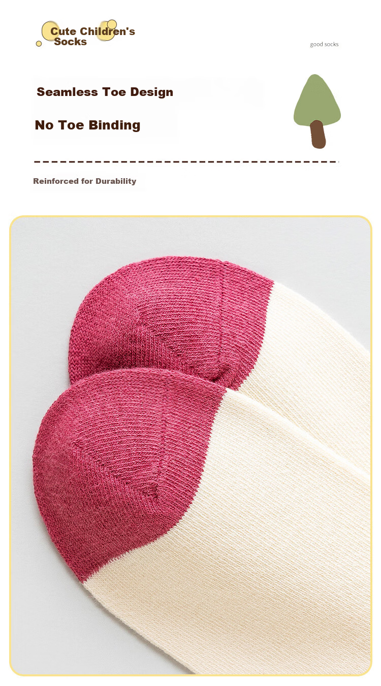 Little Pig Banner Girls' Socks A-Class Standard Skin-Friendly Xinjiang Long-Staple Cotton Seamless High-Elastic Princess Mid-Calf Cotton Socks for Older Children 4